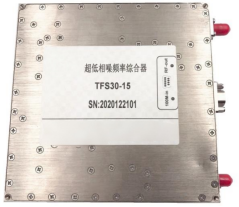 TFS30-15超低噪声频率综合源（200MHz～15GHz）（国产）