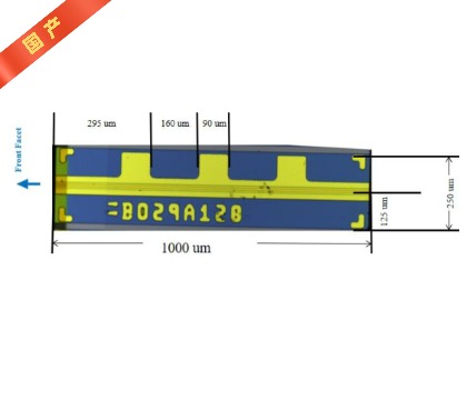 1550nm高功率窄线宽DFB激光芯片（国产）