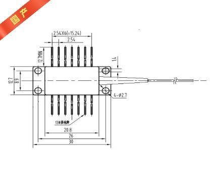 1550nm高功率窄线宽激光器（国产）